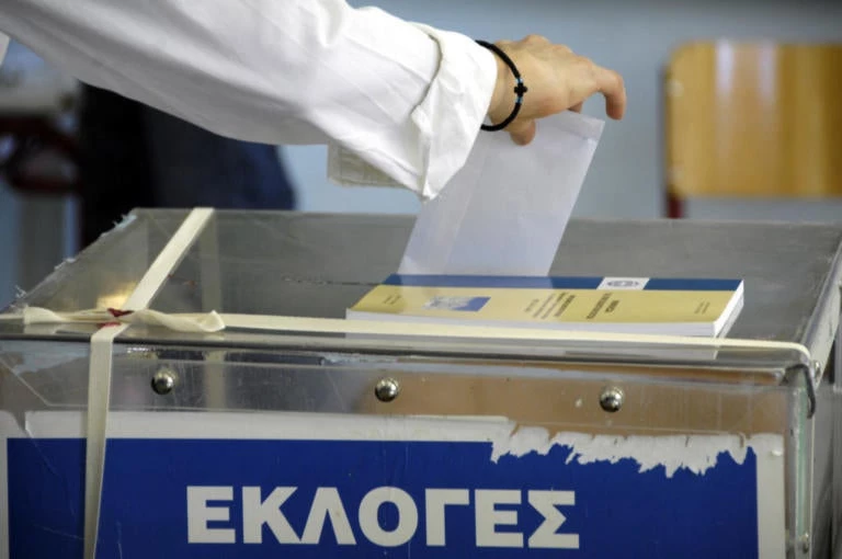 Εκλογές: Αυτή είναι η τροπολογία για το «σπάσιμο» της Β’ Αθήνας – Τι γίνεται στις άλλες περιοχές
